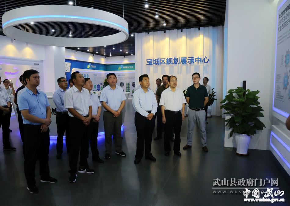 【脫貧攻堅(jiān)奔小康】東西協(xié)作助推武山脫貧攻堅(jiān)成效顯著？