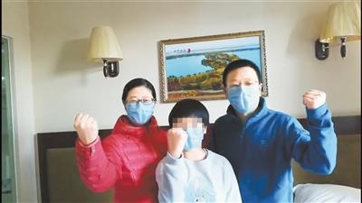 湖北滯留游客：我們在甘肅像回娘家，武漢加油！