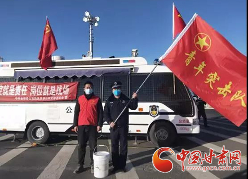 【甘肅全民戰(zhàn)“疫”】金塔縣：抗擊疫情，青年志愿者在行動(dòng)（圖）