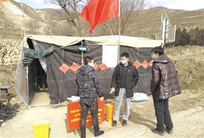 “若有戰(zhàn) 召必回”白銀會(huì)寧退伍軍人奮戰(zhàn)抗疫一線