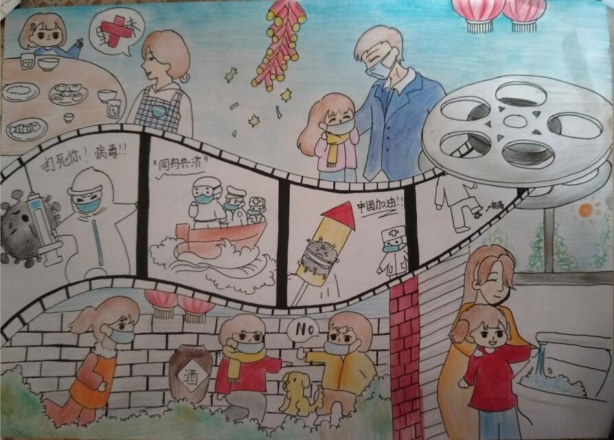 “疫情當(dāng)前，孩子們有‘畫’說”作品展播（三十七）