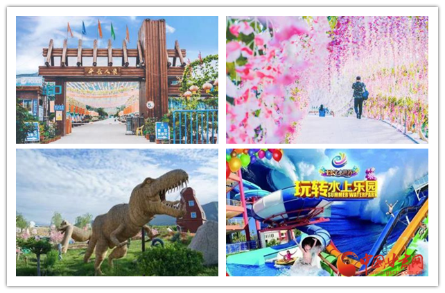 看這里！定西市新增2家國(guó)家3A級(jí)旅游景區(qū)