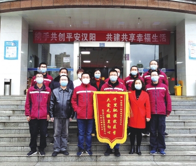 使命達(dá)成英雄凱旋！——記甘肅省援助湖北疾控工作隊(duì)