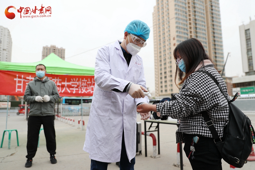 大學(xué)開(kāi)學(xué)如何防疫？記者實(shí)地探訪甘肅中醫(yī)藥大學(xué)