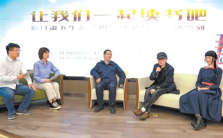 兩代新聞人分享讀書(shū)故事