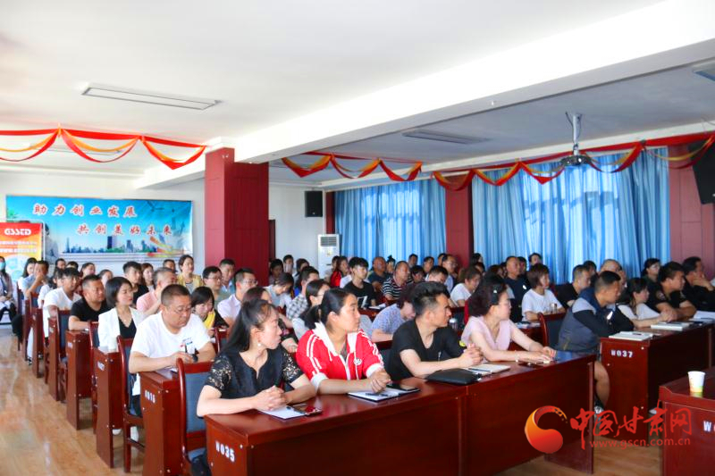 涼州、古浪、天祝三縣區(qū)短視頻營銷網(wǎng)絡(luò)直播實操培訓班舉辦