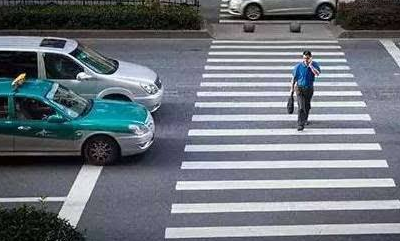 車(chē)讓人人快走甘肅省創(chuàng)建道路交通特色名片