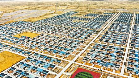 走向我們的小康生活丨黃花灘盛開幸?；?>
        </a><em>走向我們的小康生活丨黃花灘盛開幸?；?/em></li>
    <li><a  target=