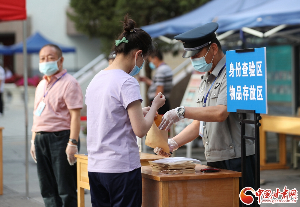 2020年高考今日開考 甘肅省263142名學(xué)子迎人生大考