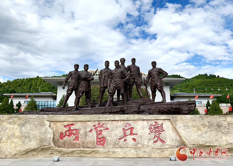 【追尋紅色足跡 弘揚(yáng)延安精神】?jī)僧?dāng)兵變：揭開甘肅革命武裝兵變的序幕（圖）