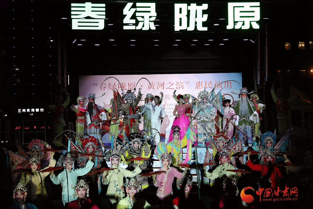 “春綠隴原”蘭州文理學(xué)院專場(chǎng):青春之光閃耀黃河之濱（組圖）