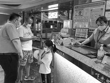 “好久不見，歡迎回來！”——探訪重啟后的蘭州電影院