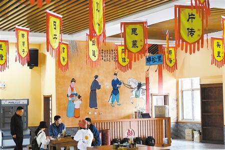 古浪，繪就幸福新畫卷