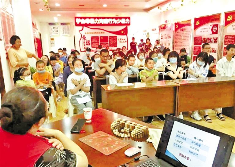 如何用正確的方式與人溝通？蘭州西固天鵝湖社區(qū)為轄區(qū)青少年排憂解惑