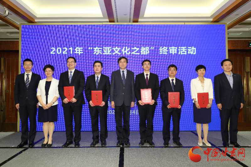 喜訊！敦煌連續(xù)兩年入圍“東亞文化之都”候選城市