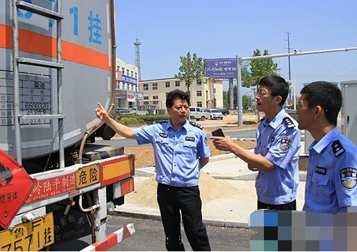 蘭州市開展?；愤\(yùn)輸交通安全專項(xiàng)整治行動(dòng)