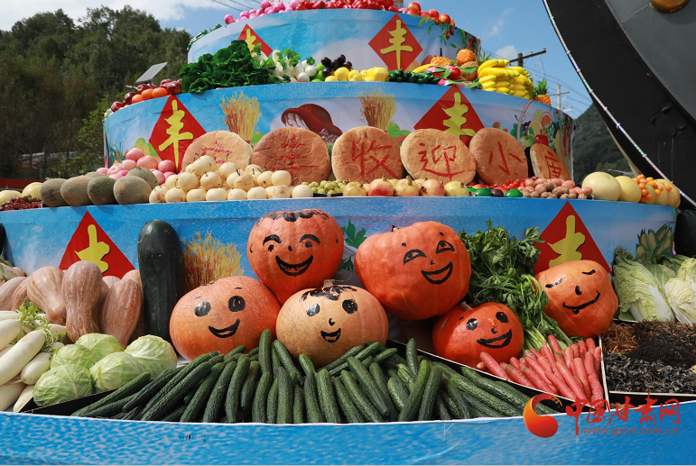 康縣：全域旅游釋放綠色紅利，豐收節(jié)上“豐收”多多