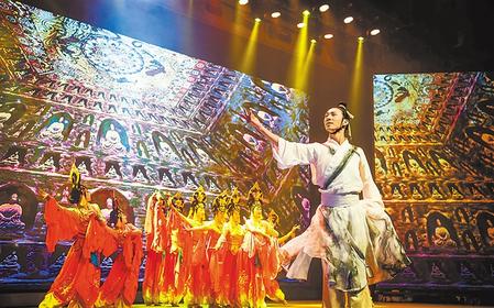 【文化掠影】“詩”與“歌”相聚，唱出莫高窟最美聲音