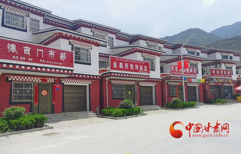 武都坪埡鄉(xiāng)：美麗安置區(qū) 綻放“幸?；ā?>
        </a><em>武都坪埡鄉(xiāng)：美麗安置區(qū) 綻放“幸?；ā?/em></li>
    <li><a  target=