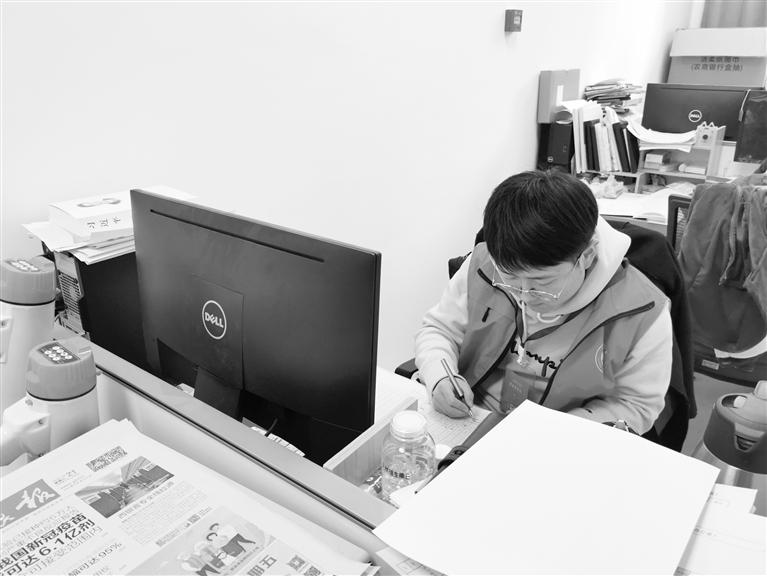 關(guān)注人口普查丨5天入戶300多戶 這位普查員真棒！