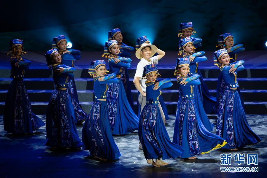 (文化)(2)2020年湖南省“歡樂瀟湘”精準(zhǔn)扶貧優(yōu)秀文藝作品展演在長沙舉行