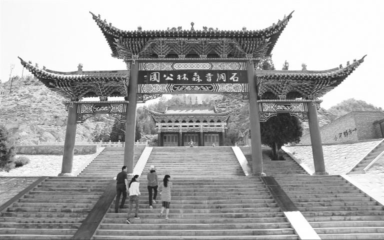甘肅文化丨皋蘭石洞鎮(zhèn)，得名于一座古寺
