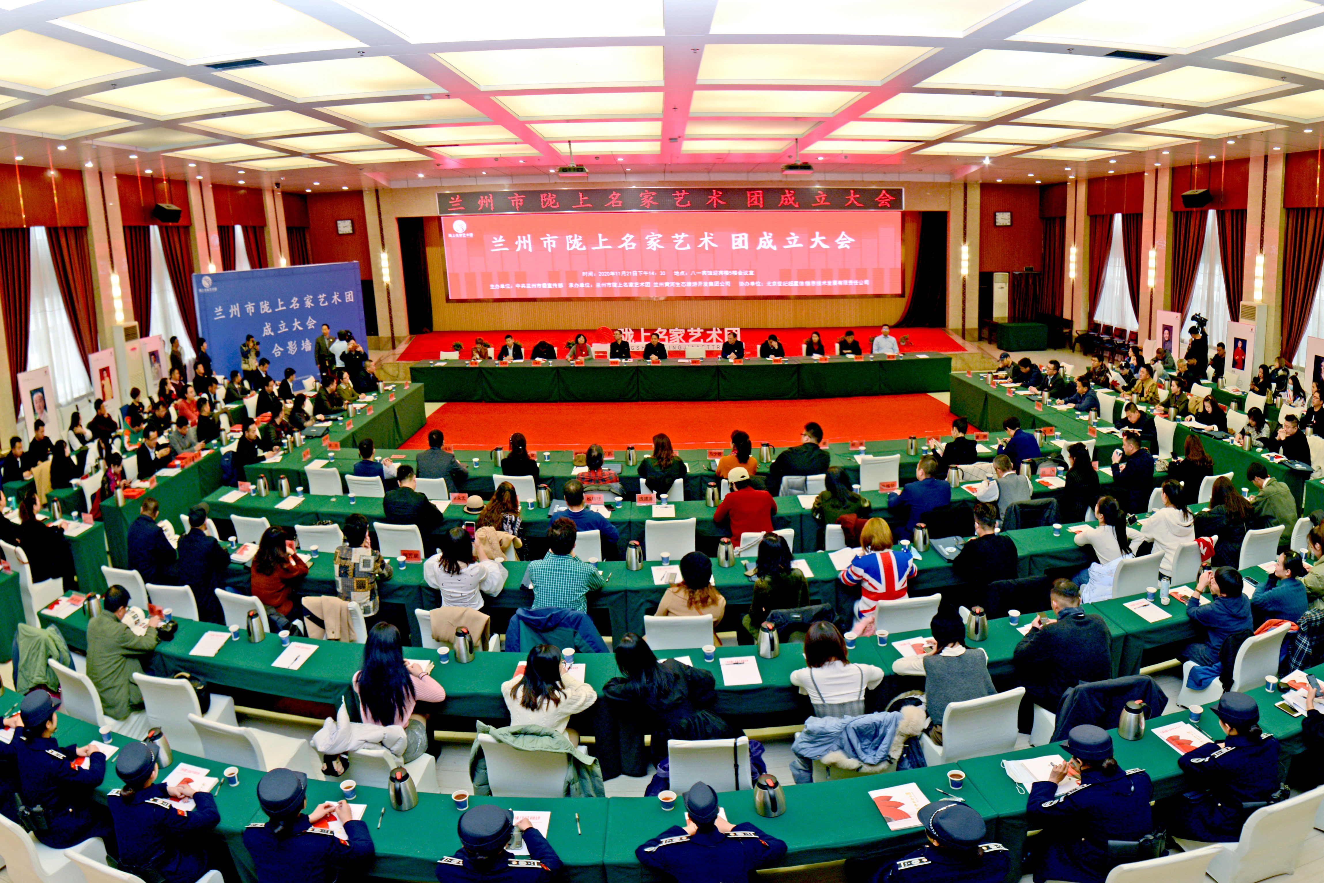 甘肅文藝再添勁旅！蘭州市隴上名家藝術(shù)團成立