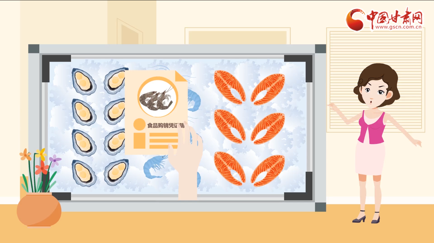 動畫|別慌！進口冷鏈食品這樣處理食用更安全