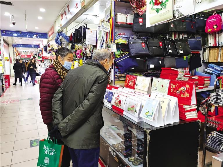 新年將至 掛歷為何不香了？