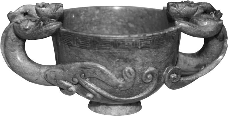 明青玉雙螭耳杯，蘭州晏家坪出土的稀世珍寶