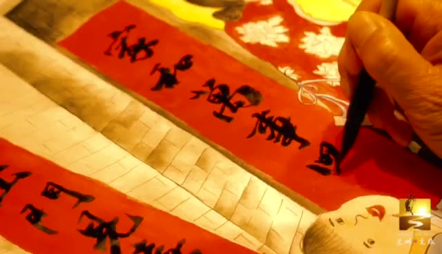 大福利！留蘭過大年 文旅優(yōu)惠享不停