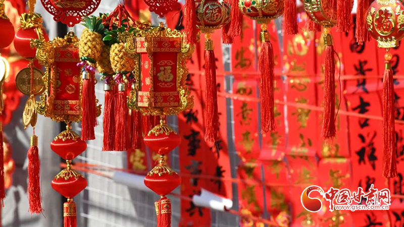 【新春走基層】漳縣：新年將至，這里的年味真濃