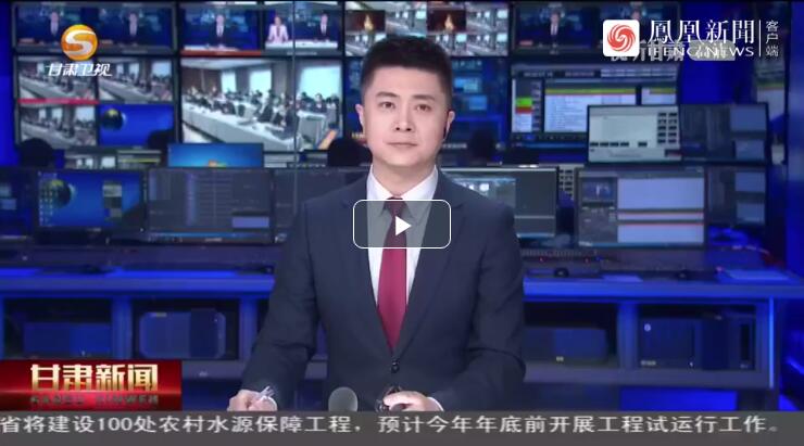 建設(shè)科技強(qiáng)國(guó)，代表委員貢獻(xiàn)甘肅“智慧”