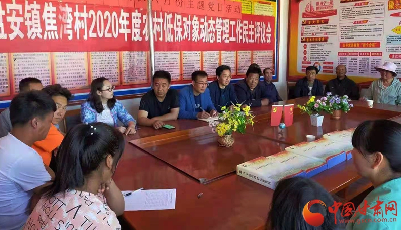 【我的扶貧故事】張宏強：汗水澆開幸?；?>
        </a><em>【我的扶貧故事】張宏強：汗水澆開幸?；?/em></li>
    <li><a  target=