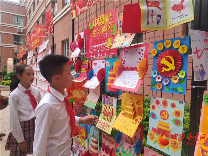 甘肅省各級(jí)各類(lèi)學(xué)校秋季開(kāi)學(xué)原則上不早于8月30日