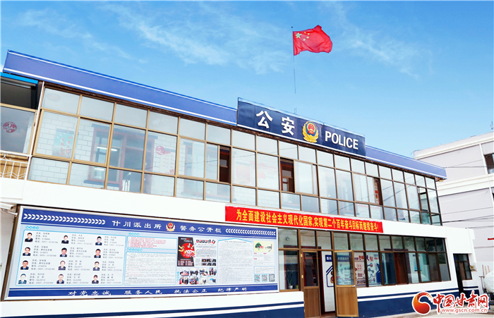 本周六蘭州交警再次推出“機(jī)動(dòng)車駕駛?cè)丝荚囀罴僦苣觥?>
        </a><em>本周六蘭州交警再次推出“機(jī)動(dòng)車駕駛?cè)丝荚囀罴僦苣觥?/em></li>
    <li><a  target=