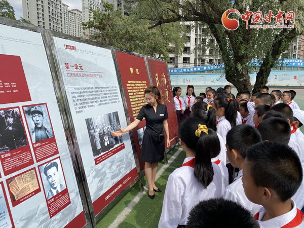 “學(xué)黨史、頌黨恩、跟黨走——紅色文化進(jìn)校園活動(dòng)”走進(jìn)蘭州劉家堡小學(xué)