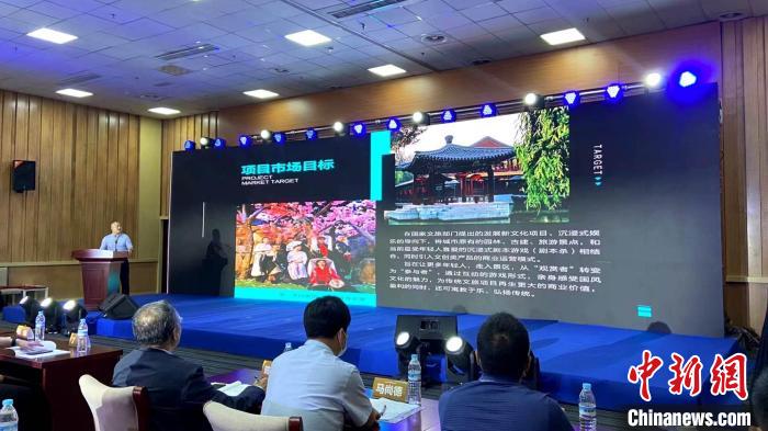 沿黃九?。▍^(qū)）聚首中國(guó)國(guó)際文旅博覽會(huì)擘畫黃河文旅發(fā)展新藍(lán)圖