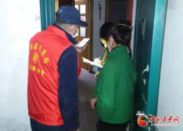 【疫情防控 甘肅在行動】甘肅省氣象局：18個志愿者突擊隊沖鋒一線戰(zhàn)疫情