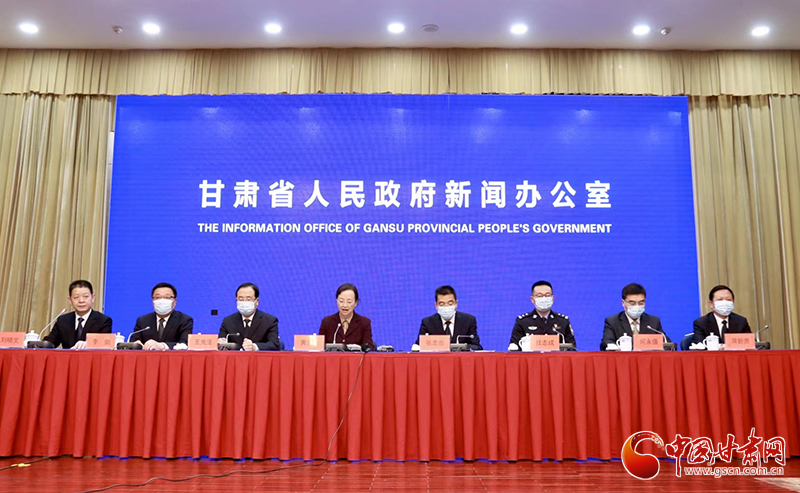 甘肅省婦女兒童發(fā)展多項(xiàng)指標(biāo)優(yōu)于全國(guó)平均水平