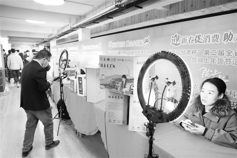 “甘味”第一！2021中國(guó)區(qū)域農(nóng)業(yè)品牌影響力指數(shù)100強(qiáng)榜發(fā)布