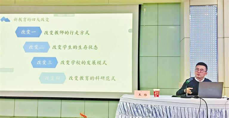 甘肅教育丨“王叔的班”怎么帶的？王老師“現(xiàn)身說法”