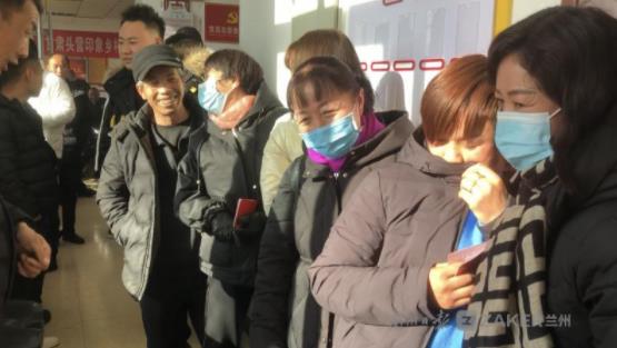 甘肅頭營印象鄉(xiāng)村旅游農(nóng)民專業(yè)合作社年終分紅，106戶村民喜獲22.8萬元大紅包！