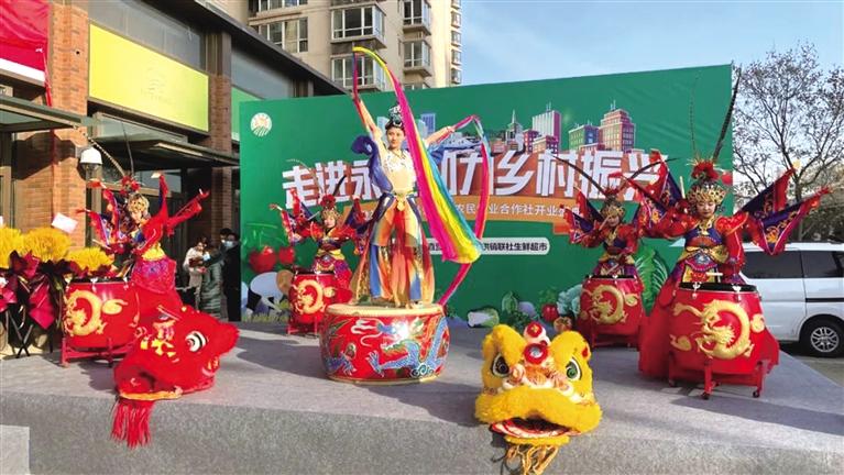 “小窗口”帶動鄉(xiāng)村振興“大產業(yè)” 永登縣農特產品直營店在蘭州開業(yè)