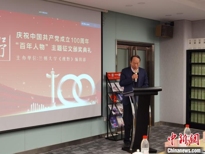 3000余篇文字書寫榜樣力量文學(xué)愛(ài)好者汲取精神營(yíng)養(yǎng)