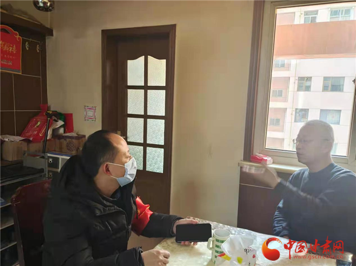 蘭州市西李家灣社區(qū)：市區(qū)兩級駐守干部協力攻堅暖氣不熱“硬骨頭”
