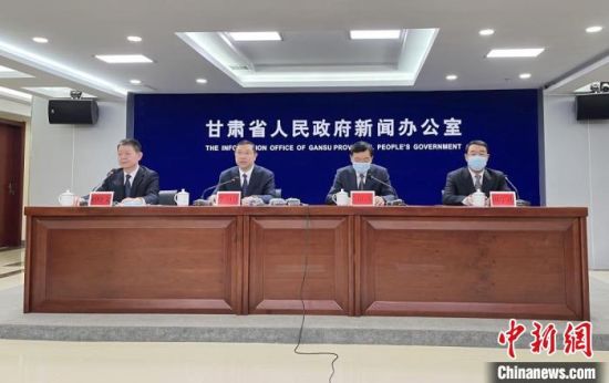 2月18日，《華夏文明傳承創(chuàng)新區(qū)建設(shè)“十四五”規(guī)劃》政策解讀新聞發(fā)布會在蘭州市舉行。圖為發(fā)布會現(xiàn)場。張煜曼 攝