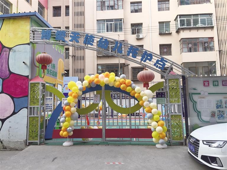 蘭州：托護(hù)點(diǎn)拖欠工資和貨款，孩子們咋辦？