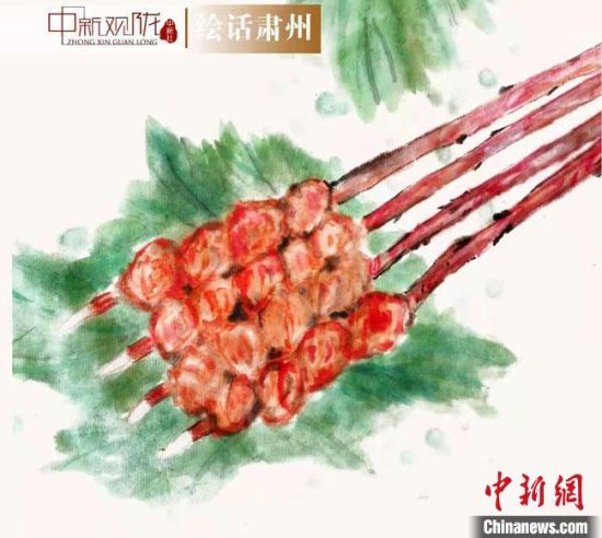圖為酒泉美食“紅柳烤肉”繪畫作品?！《排d彥 攝