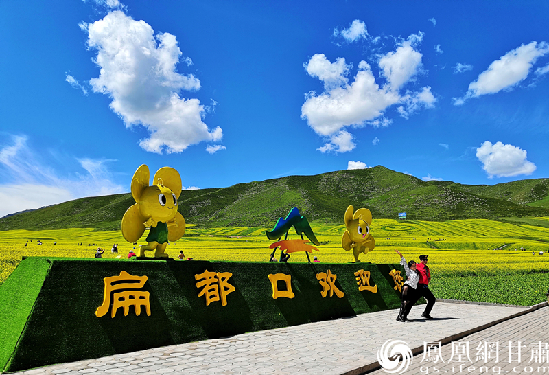 河西走廊張掖扁都口，古絲綢之路要道。王振武 攝